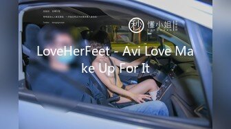 LoveHerFeet - Avi Love Make Up For It