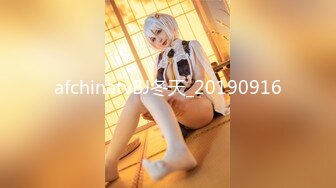 afchinatvBJ冬天_20190916