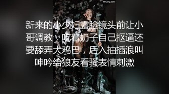 【凡哥足疗探花】漂亮短发小少妇，舔穴狂魔，黑森林中掰开蜜穴，一通狂吻，柳腰乱扭淫液四溅，激情啪啪劲爆