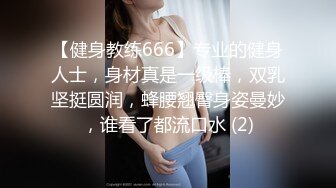 【驴驴】性感御姐用逼和奶子摩擦钢管！瑜伽一字马！喜欢钢管舞的不要错过 (2)