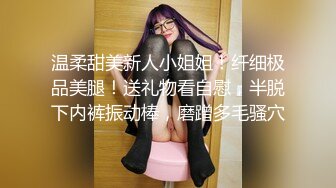 19岁高颜值极品少女 边吃大肉棒边用清纯大眼睛盯着你 先口后足最后狠狠冲刺