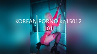 KOREAN PORNO kp15012101