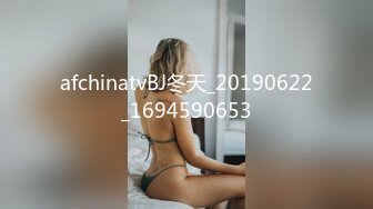 afchinatvBJ冬天_20190622_1694590653