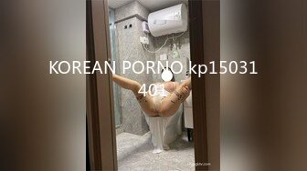 KOREAN PORNO kp15031401