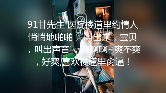 精心整理十部AV片段 优质女优漂亮合集第一期 狼友撸片首选 (3)