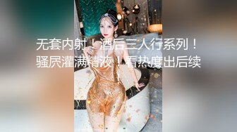 漂亮巨乳美女乳交啪啪 身材丰腴 笑起来超好看 被大鸡吧操的白浆直流 奶子哗哗 内射一鲍鱼 用嘴清理大肉棒