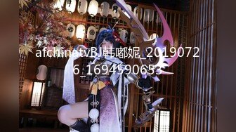 afchinatvBJ韩嘟妮_20190726_1694590653