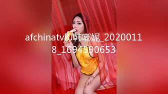 afchinatvBJ韩嘟妮_20200118_1694590653