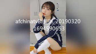 afchinatvBJ奥琳_20190320_1694590653